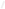 I